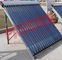 Одобренный КЭ солнечный коллектор бассейна, рамка алюминиевого сплава сборника солнечного тепла 