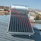 Компактное давление анодного окисления Солнечная панель Система горячей воды для нагрева воды