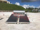 200L 300L Солнечный солнечный водонагреватель, солнечная энергия Циркуляция циркуляционного водонагревателя