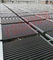 Высокий Абсорбинг механотронный солнечный коллектор для для большого проекта топления