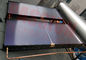 Солнечный коллектор плоской плиты 2 Скм, закаленные стеклянные сборники солнечной энергии для нагревать