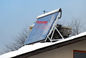 24 мм конденсорная теплопровода Солнечный коллектор 2000L Нагнетатель солнечной воды
