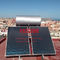 Компактный нагреватель воды 300L плоской плиты солнечный надул систему солнечного отопления индикаторной панели