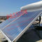 Высокий солнечный коллектор индикаторной панели нагревателя воды 3m2 плоской плиты давления солнечный голубой