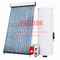 сборник солнечного отопления плоской плиты нагревателя воды 300L высокого давления 250L солнечный